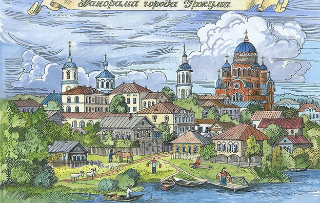 Вятская губерния, города и села 100 лет назад