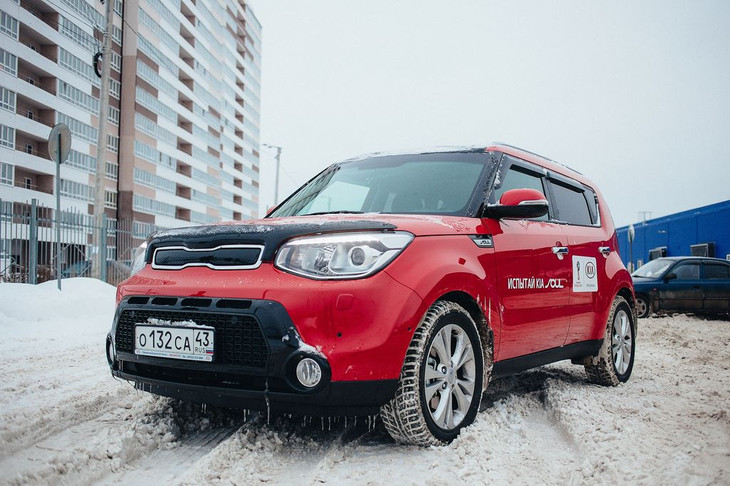 Kia московская ул 166 киров фото