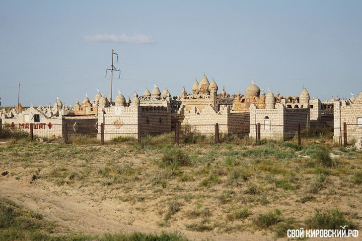 Кладбища в казахстане фото