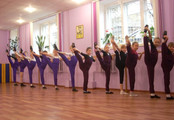 Gala Dance