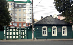 Дом-музей М.Е. Салтыкова-Щедрина