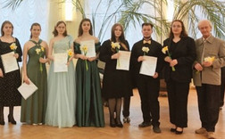 Вечер вокально-инструментальной музыки