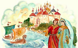 Сказка о царе Салтане