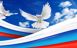 На страже мира