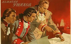 Адмирал Ушаков