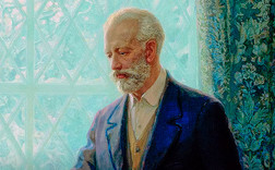 Чайковский