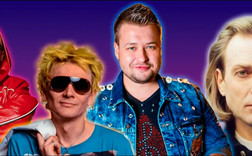 Новогоднее диско 90-00х