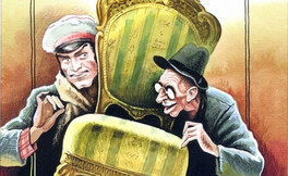 12 стульев