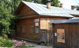 Мемориальная экспозиция музея Н.Н. Хохрякова