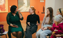 Картина путь к себе