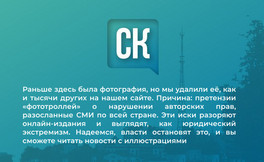 История трёх поросят