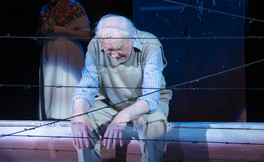 Судьба человека