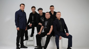 Лесоповал