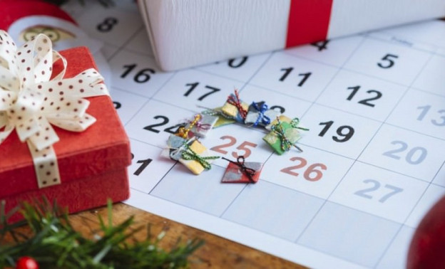 Новогодний календарь лучший корпоративный подарок