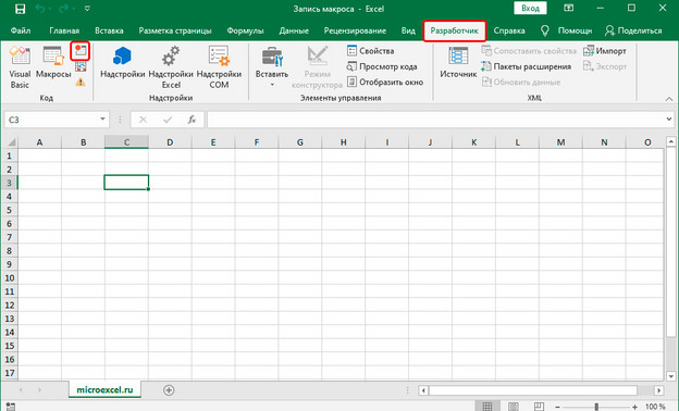 Для чего нужны макросы в Excel и как их сделать