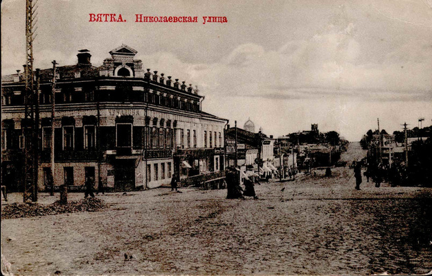 «Шайба», Дом чекистов и первая частная электростанция. Какой была и какой стала улица Ленина