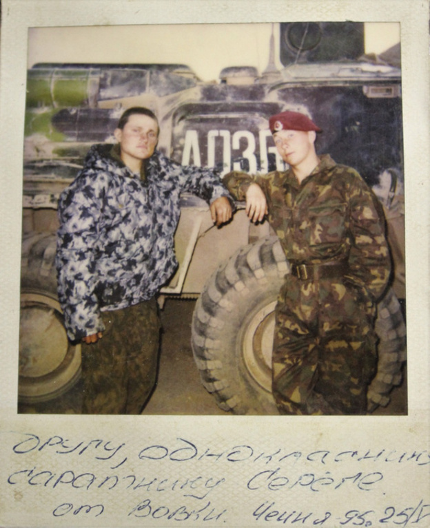 «Мама только из телевизора узнала, что я в Чечне»: кировчане-участники Первой чеченской кампании поделились воспоминаниями