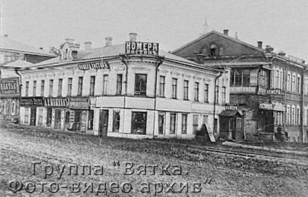 «Шайба», Дом чекистов и первая частная электростанция. Какой была и какой стала улица Ленина