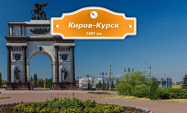 Курск: город воинской славы, сладостей и торговых центров