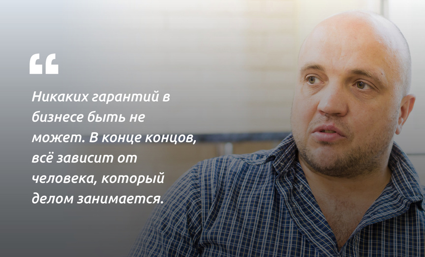 Алексей Антонов: «За первые три недели работы пекарни я похудел на восемь килограммов»