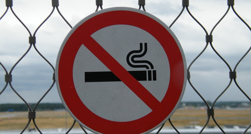 Минздрав против табака. Какие запреты могут ждать курильщиков в 2017 - 2022 году?