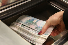 ВТБ: ставки по депозитам прекратят снижение
