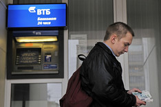ВТБ перевёл более 50 % банкоматов на российское ПО