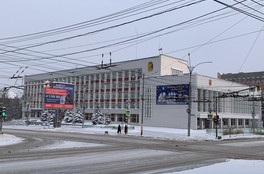 Кировчане смогут сообщить о неблагополучных семьях и жестоком обращении с детьми