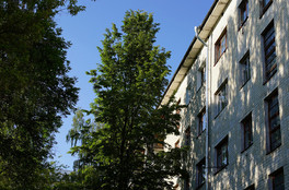 В Кирове запустят новый отбор дворов для благоустройства