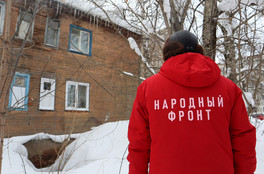 Глава СК требует доклад по делу о затопленном аварийном доме в Кирове