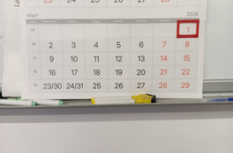 На неделе в Кирове ожидается весенняя оттепель