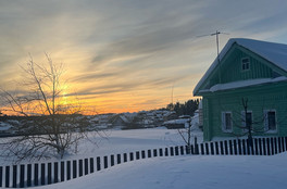 В Кирове 19 февраля без осадков, но скользко