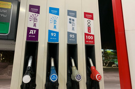 В Кировской области появится первая заправка «Татнефти»