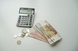 Социальные пенсии вырастут с 1 апреля