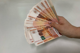 Годовая инфляция в Кировской области составила 7,5%