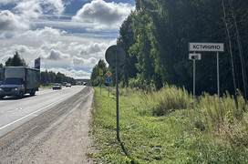 В Кировской области вдоль дорог построят 6 км тротуаров
