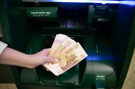 Инфляция в Кировской области в феврале выше общероссийской