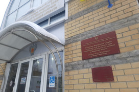 За девять месяцев кировский Роспотребнадзор получил почти 3,5 тысячи обращений