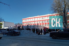 В Кирове эвакуировали школу