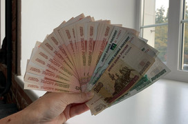 В России хотят списывать штрафы за участие в выборах