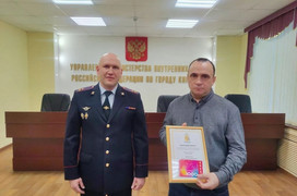 Охранник кировского ТЦ отговорил пенсионерку от перевода 300 тысяч рублей