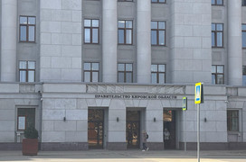 Кировских детей из Крыма вернут домой