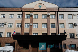 Суд приговорил жителя Слободского к трем годам за наркотики