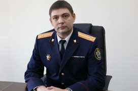 Максим Козлов стал и.о. руководителя СУ СК России по Кировской области