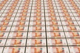 С начала года кировчане отдали мошенникам 700,9 млн рублей
