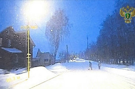 В Кировской области вдова погибшего в ДТП получила 300 тысяч рублей
