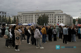 Кировская область готовит делегацию на Международный фестиваль молодёжи