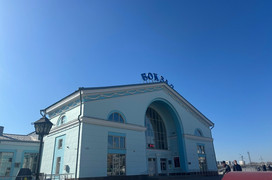 Пассажира поезда с наркотиками судят в Кирове