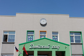 В детских садах появится аналог «Разговоров о важном»