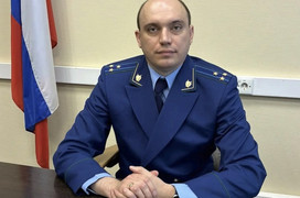 Новым прокурором Ленинского района Кирова назначен Антон Жданов